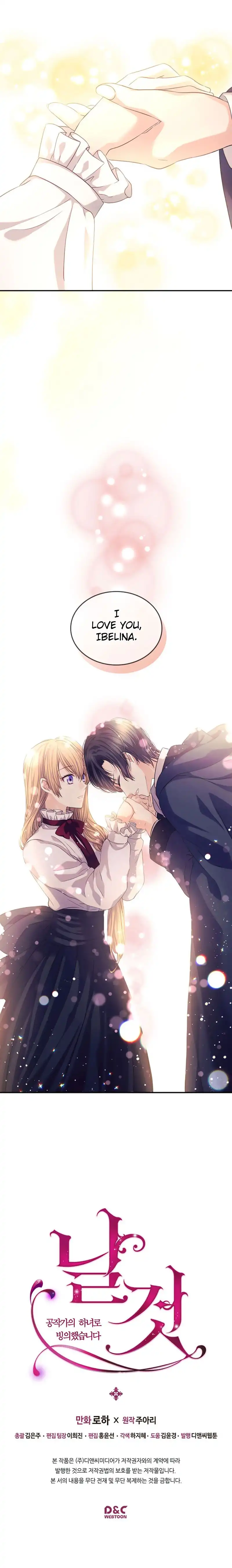 Sincerely: I Became a Duke's Maid Chapter 43 3